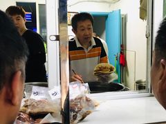 -王虎子大饼(甸柳新村五区店)
