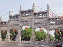 -龙口南山旅游景区