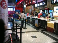 -万达影城(锦华万达广场IMAX店)