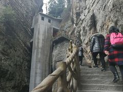 -雁荡山风景名胜区-小龙湫