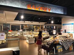 自助取餐区-欧式面包坊(青岛万象城店)
