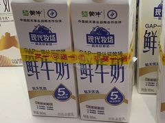 -华润万家(临城店)