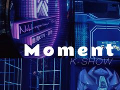 -酷秀KTV(五道口店)