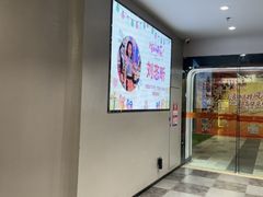 -白梧桐·团建聚会·百人轰趴馆(留仙洞店)