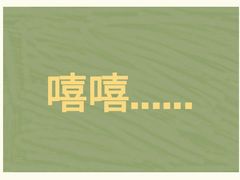 -胖哥俩肉蟹煲(石家庄长安万达店)