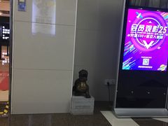 -保利国际影城(万家邻里店)