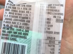 -瑞幸咖啡(南昌国际金融中心店)