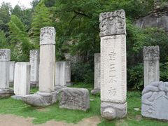 -徐州龟山景区