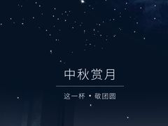 -瑞幸咖啡(回龙观上品折扣店)