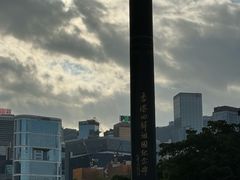 -香港回归祖国纪念碑