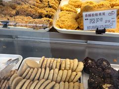 -苹果花园(龙漕路店)