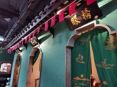 -佬麻雀·剁椒鱼头(京基KK One店)