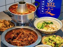 -耍盆友·重庆江湖菜(百子湾店)
