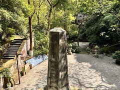 -忠山公园