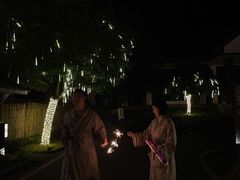 -中铁花水湾温泉酒店(大邑店)