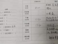 -悦芽照护月嫂+育儿嫂(杭州店)