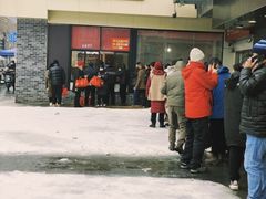 -五芳斋(中山大道总店)