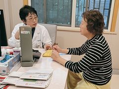 -上海广德中医门诊部