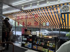-舒记钵钵鸡