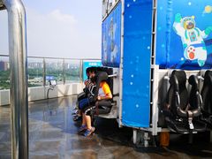 -郑州方特梦幻王国