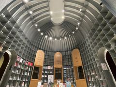 -思南书局·诗歌店