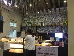 -一口小满手作糯米糍(北山店)