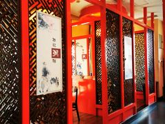 大堂-梁记粥铺(开元地中海店)