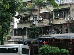 -探越越南牛肉粉(江南西分店)