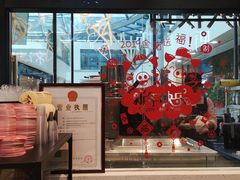 -野人先生现做冰淇淋(西安赛格店)