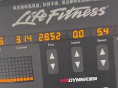 -WEGYMER健萌健身(雅颂居馆)