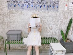 -边渡咖啡烘焙店(昙华林店)