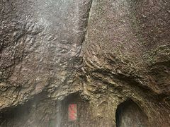 -雁荡山三折瀑景区