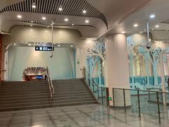 -田村(地铁站)