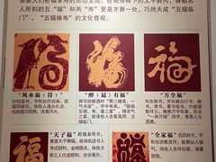 -桂林独秀峰王城景区