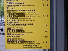 账单-ALPHA COFFEE阿尔法咖啡(虹莘路店)