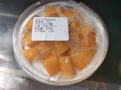 -仁信双皮奶(广州南站店)