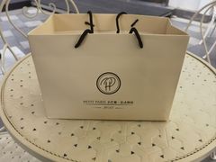 -PETIT PARIS 小巴黎(花园道店)