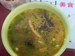 -大石人家鱿鱼面馆(大石西路总店)