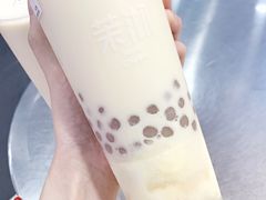 -茉沏(光启城店)