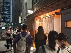 -篝拉面(银座店)