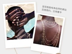 -DFS迪斐世(澳门四季名店)
