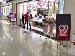 -大连福佳爱琴海购物公园(西安路店)
