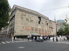 -上海四行仓库抗战纪念馆