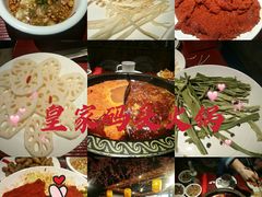 -黄家码头老火锅(解放碑旗舰店)