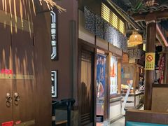-井水小厨·湘菜(活力广场店)