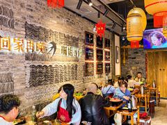 大堂-珮姐老火锅(新街口店)