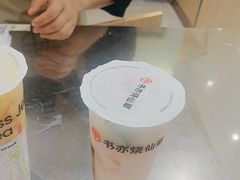-书亦烧仙草(万家丽一店)