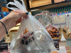 -德南面包房(尚都店)