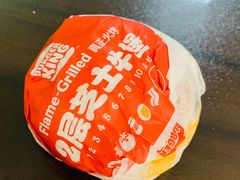 -汉堡王(上海缤谷一期店)