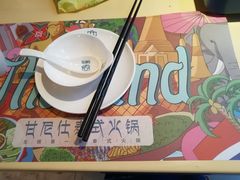-甘尼仕印度餐厅爵士酒吧(阳春巷店)
